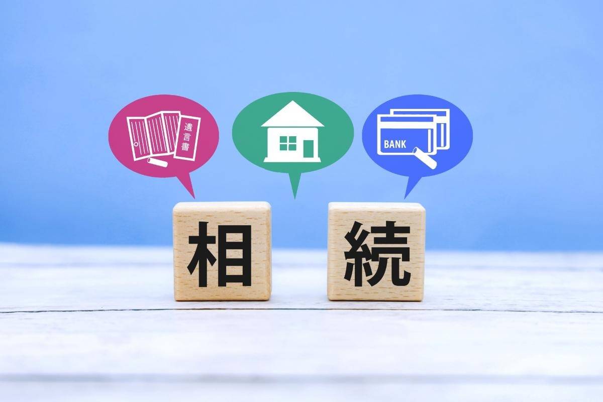 宮之阪駅周辺での相続の手続き完全ガイド！登記と税金の注意点も解説