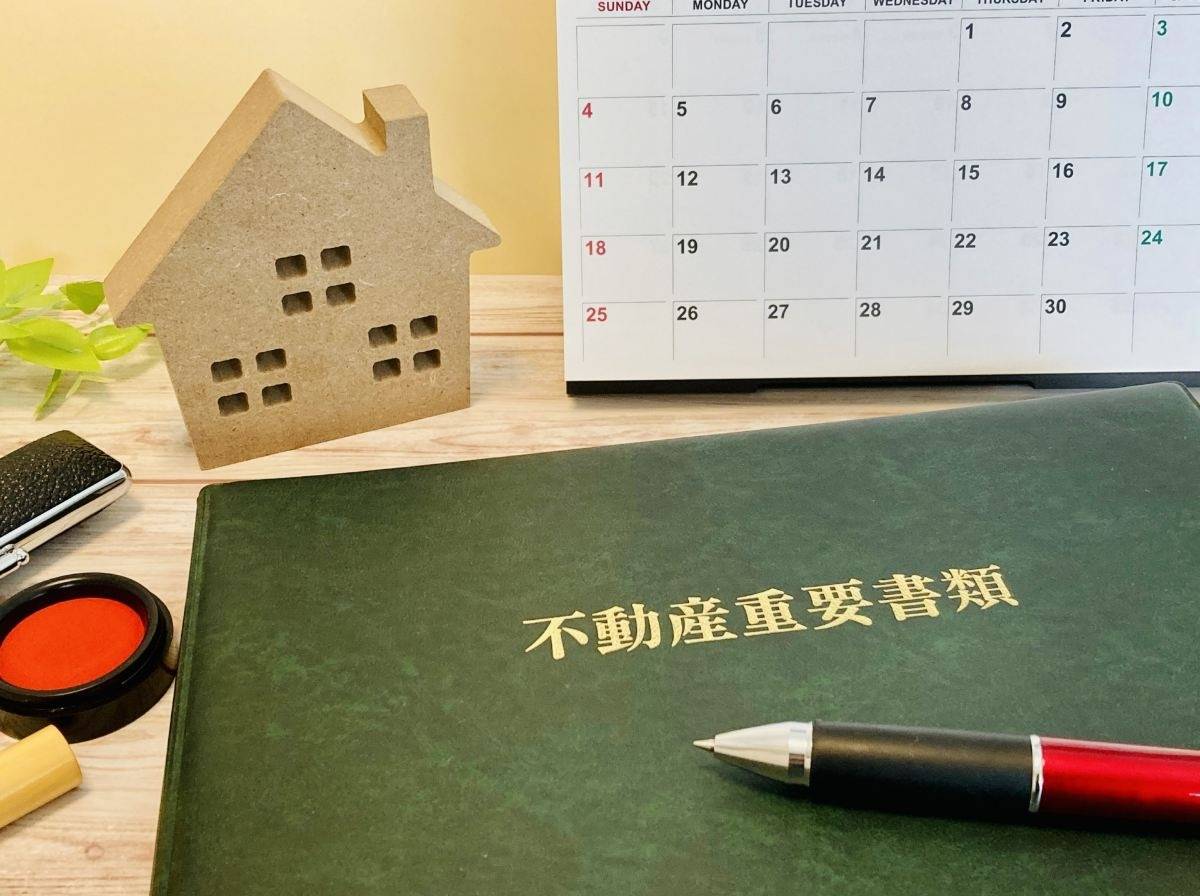 相続の手続き期限はいつ？相続税や登記などの対処